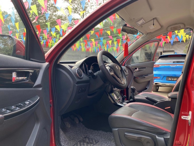 成都16年北汽幻速H36