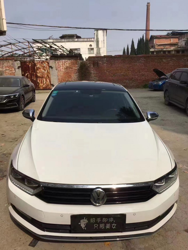 北京17年大众迈腾2