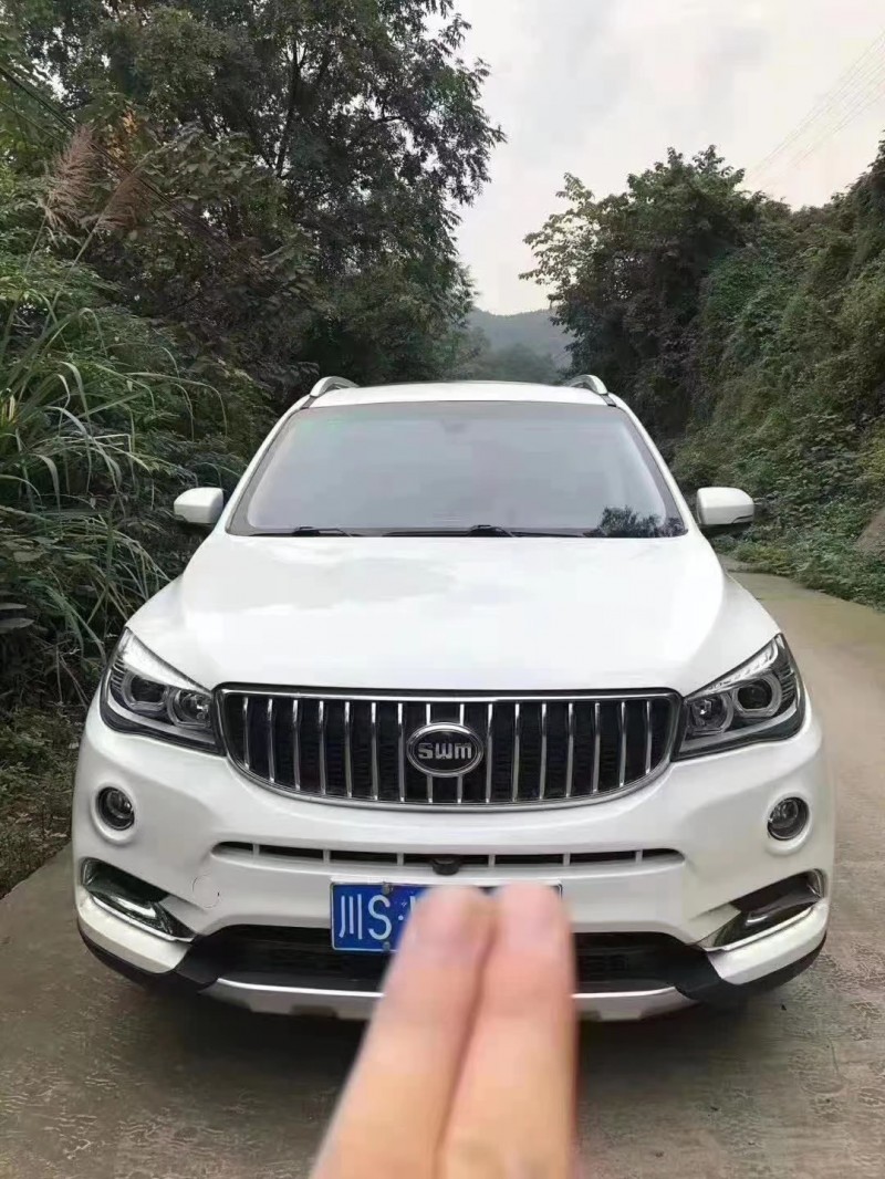 自貢18年SWM斯威汽車X71