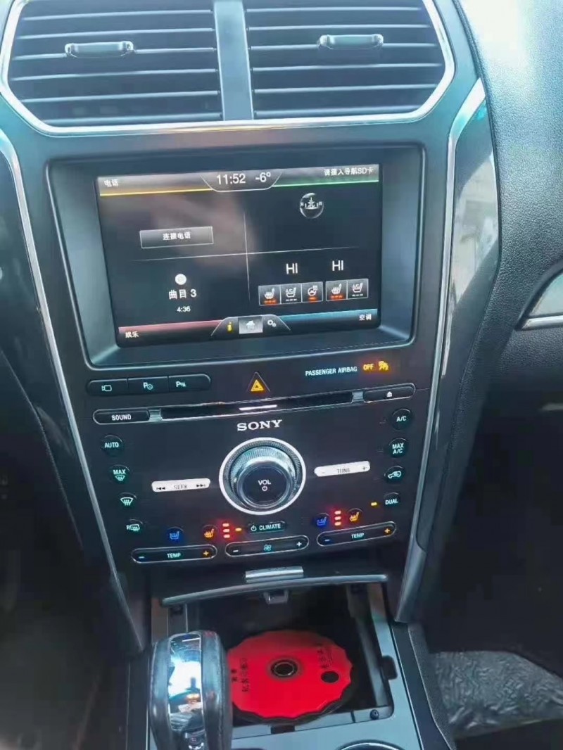 枣庄16年福特探险者2