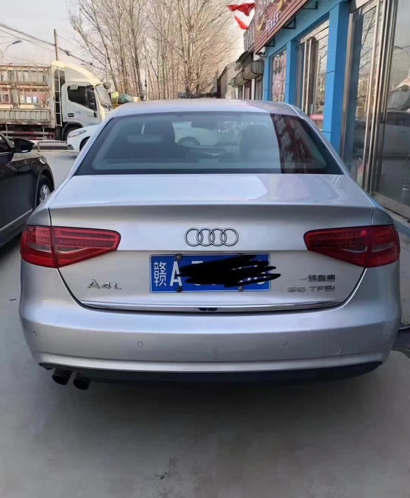 景德鎮14年奧迪A4L3