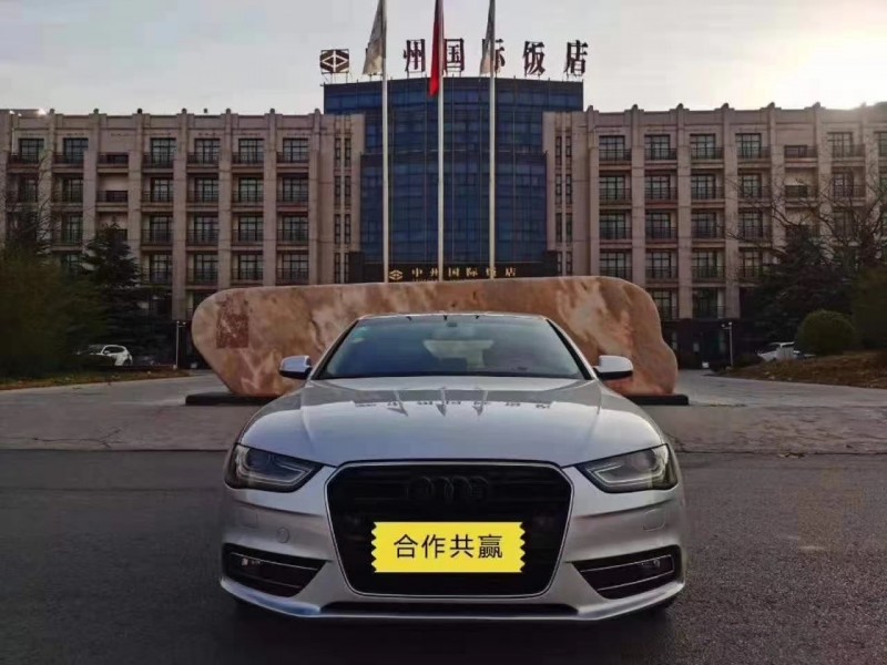 洛陽14年奧迪A4L1