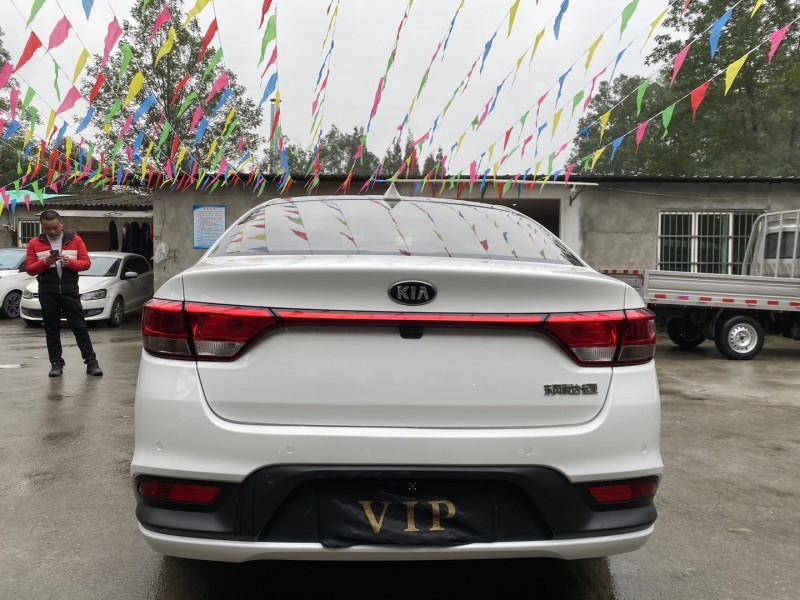 成都17年起亚K22