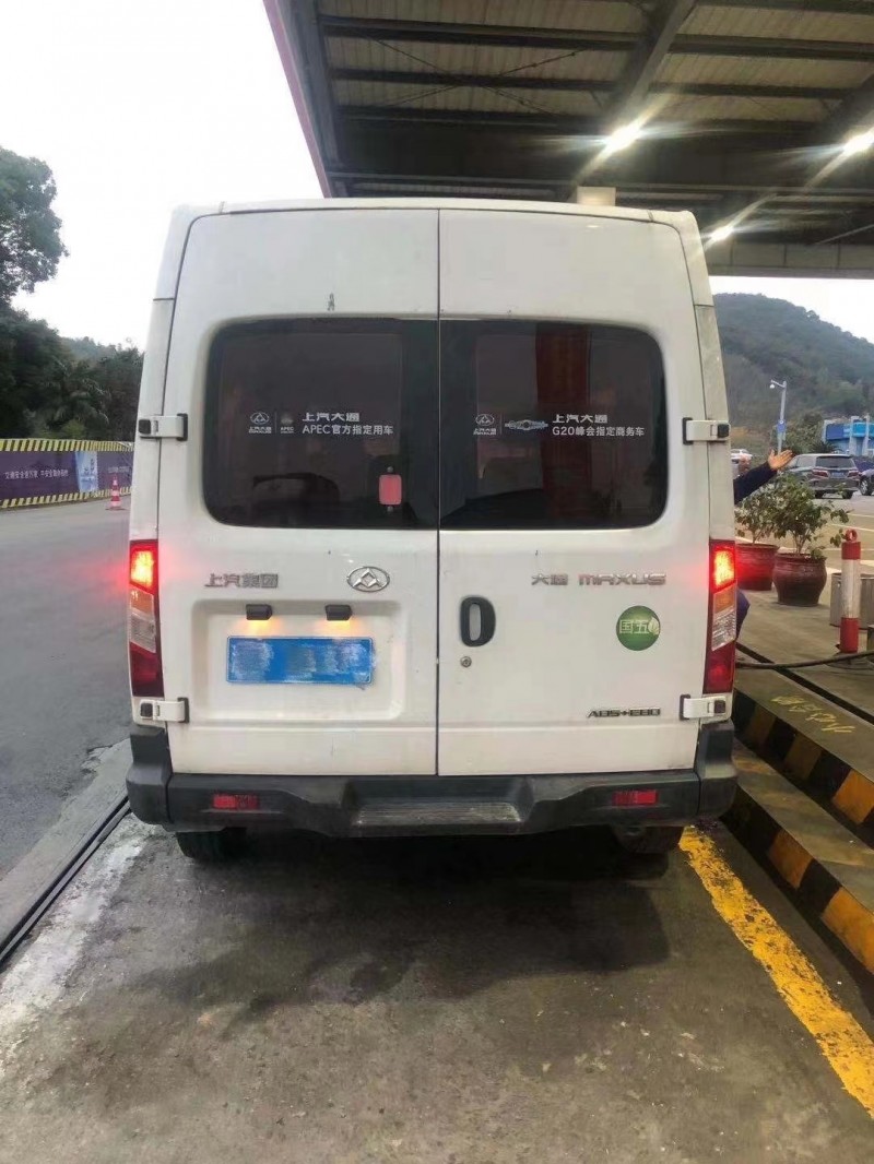 連云港17年大通G103