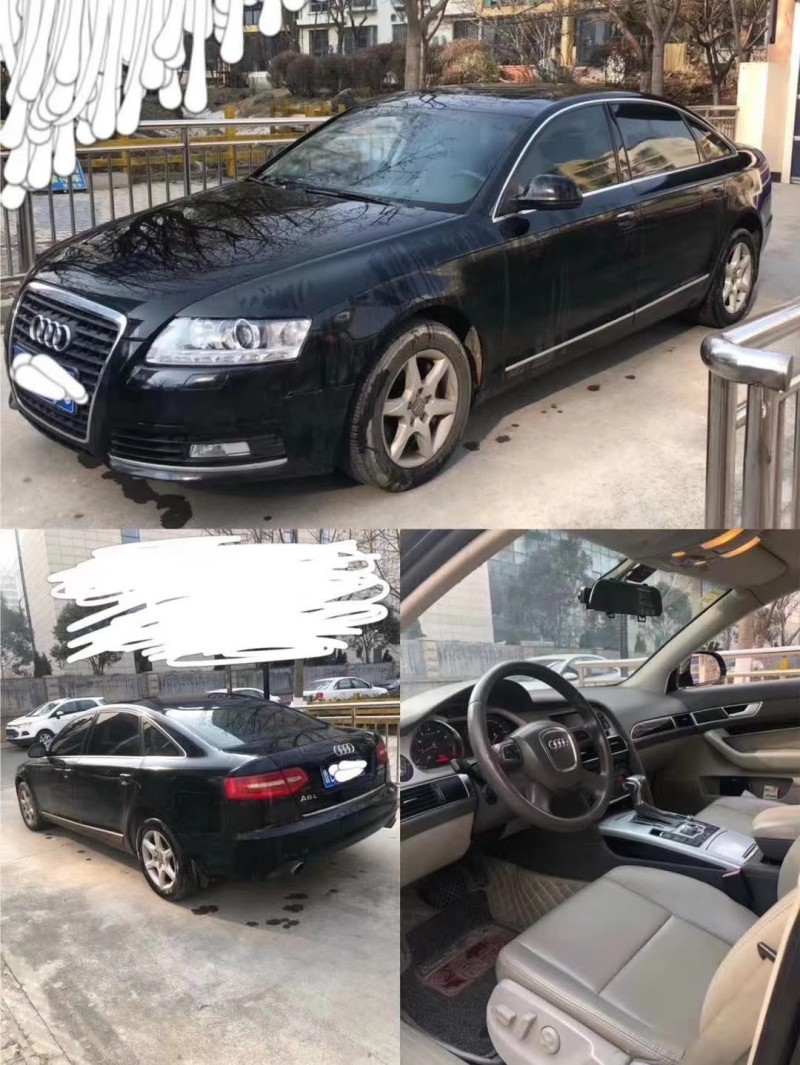 青岛10年奥迪A6L4