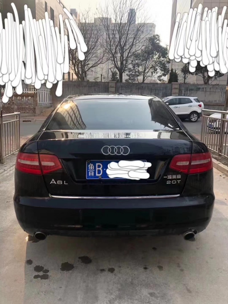 青岛10年奥迪A6L9