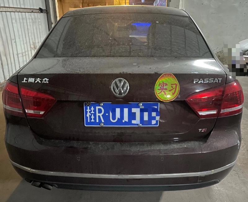 中山12年大众帕萨特2