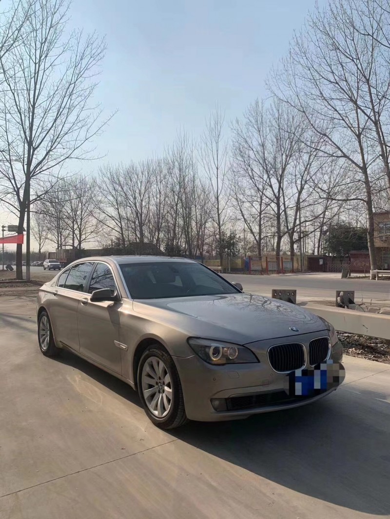 北京11年宝马7系7