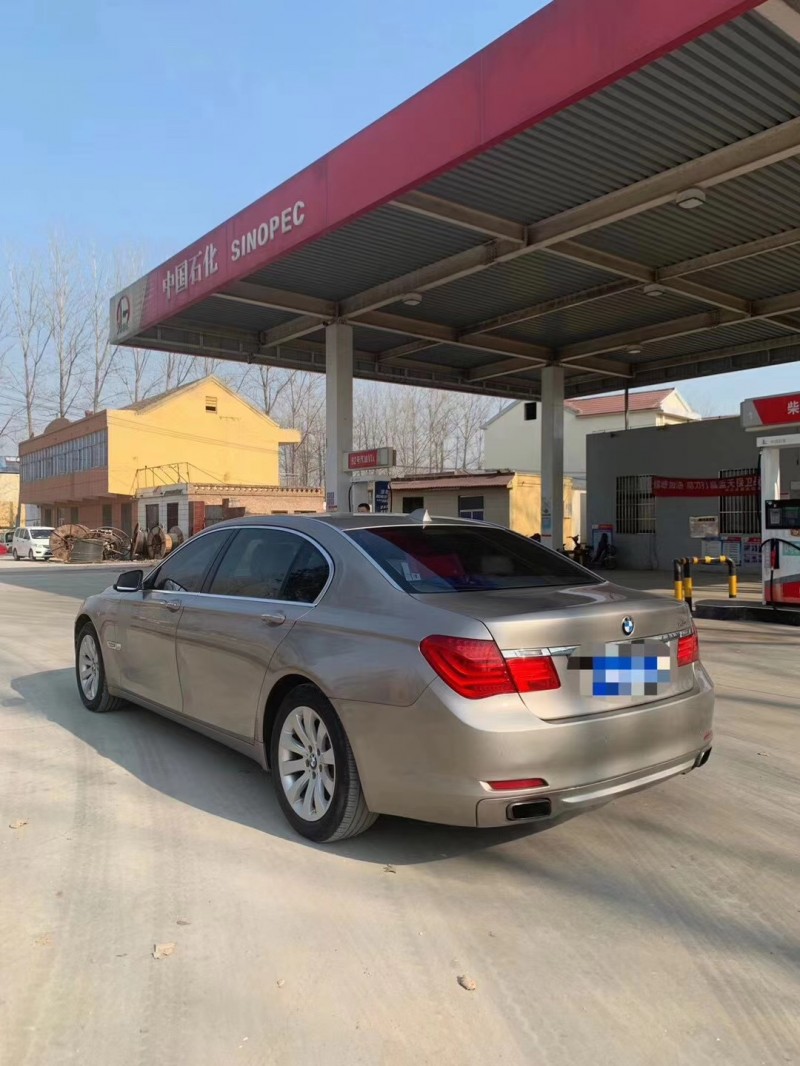 北京11年宝马7系5