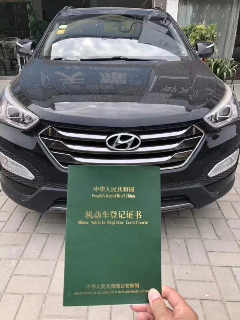 北京13年现代全新胜达1