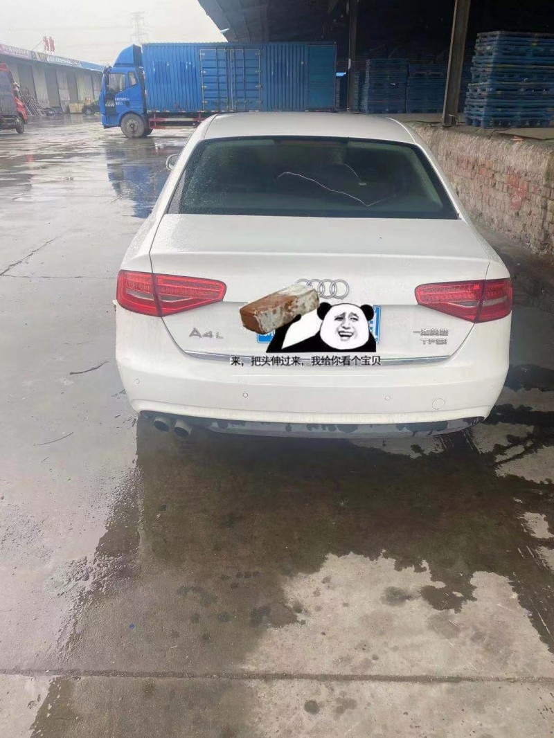 徐州13年奥迪A4L4