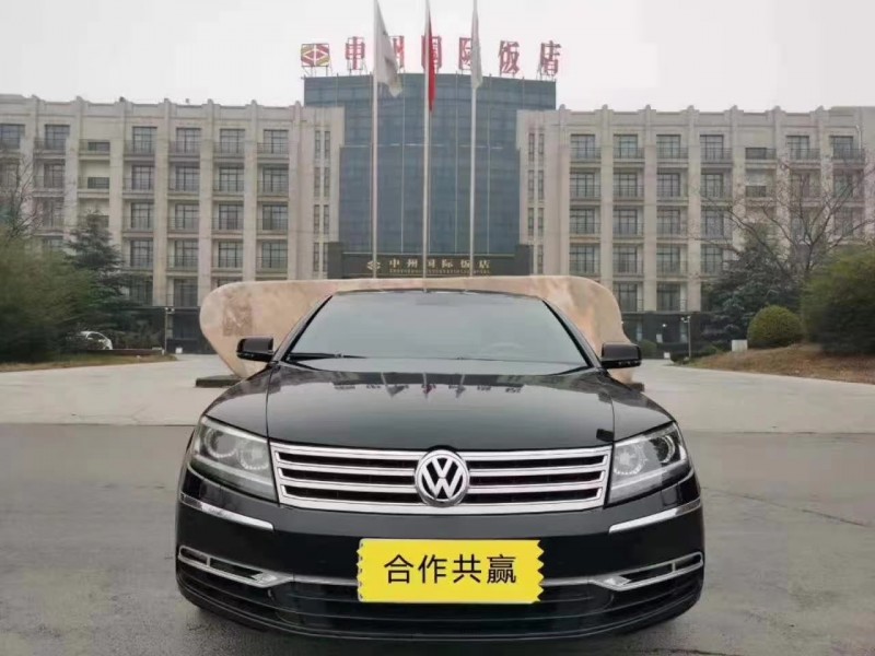 郑州11年大众辉腾1