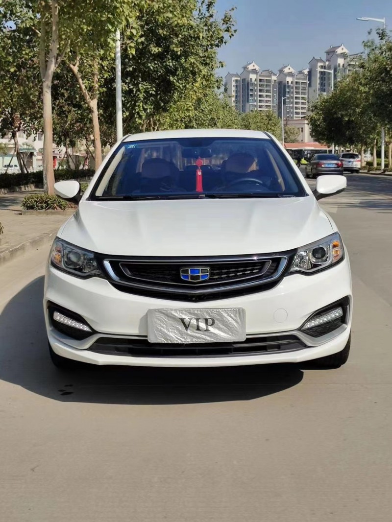 中山19年吉利远景9