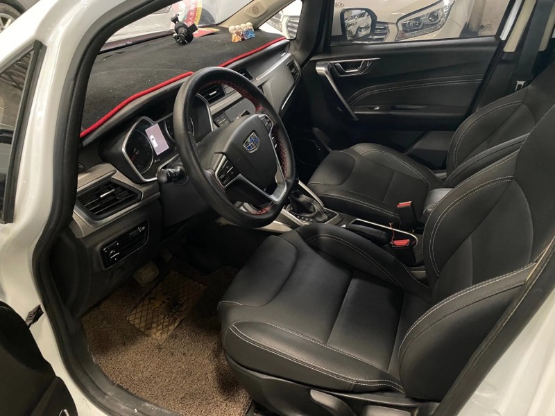 成都20年吉利帝豪4