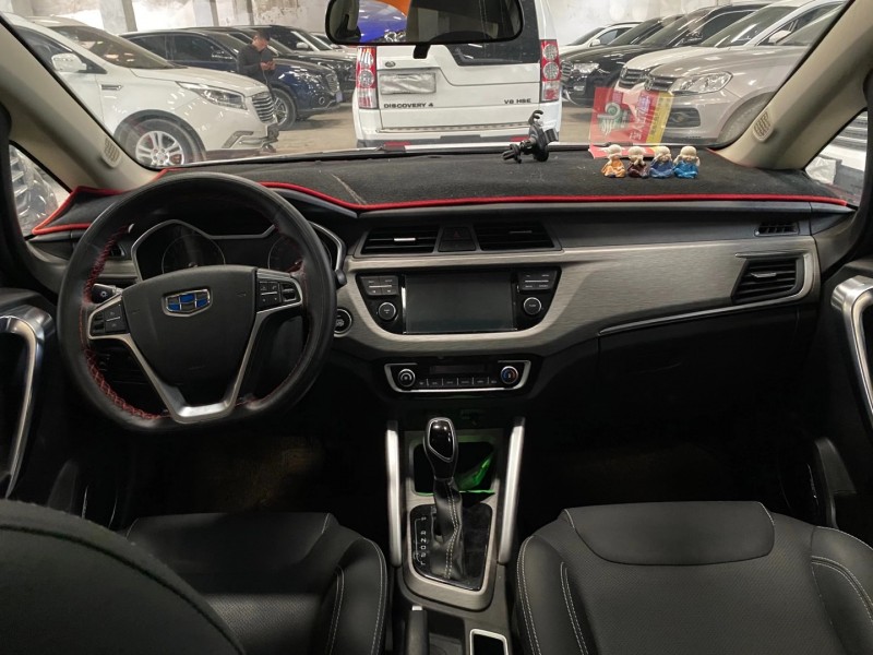 成都20年吉利帝豪5