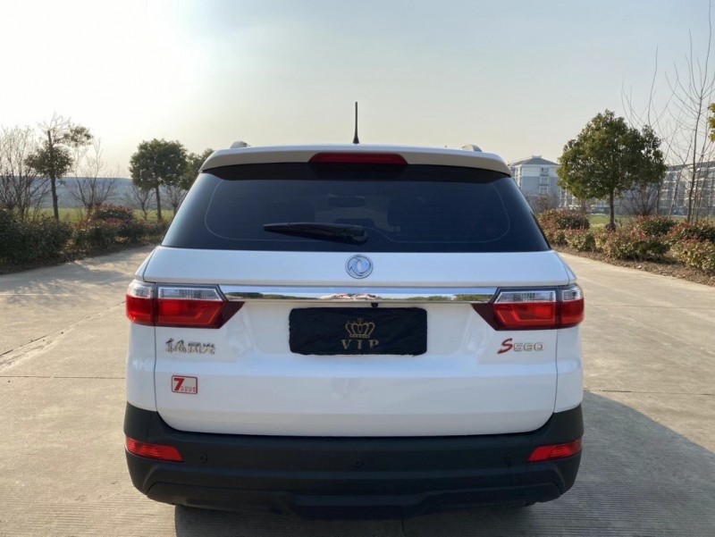 盐城20年东风风光S5605