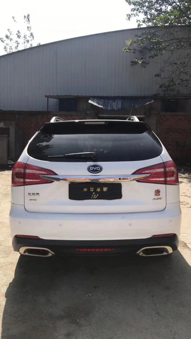 北京15年比亚迪唐9