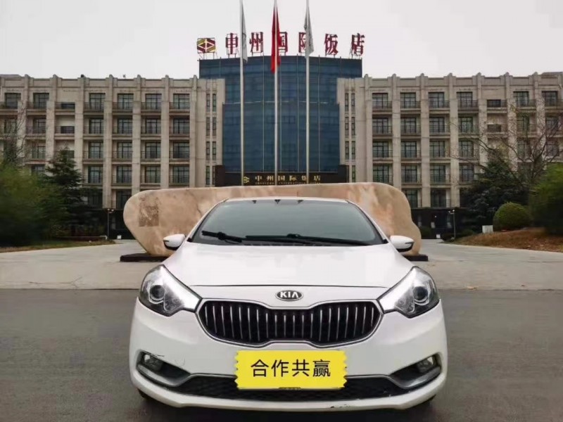 郑州13年起亚K31