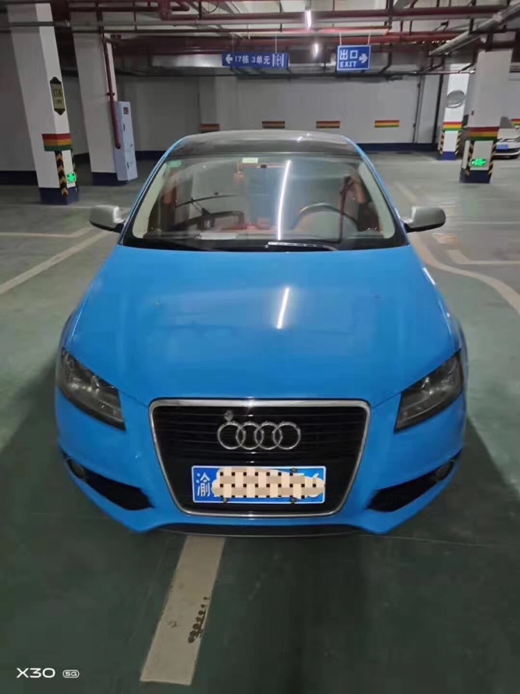 重庆13年奥迪A35