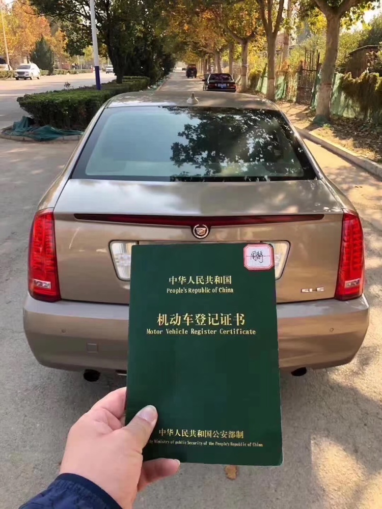 济南10年凯迪拉克赛威4