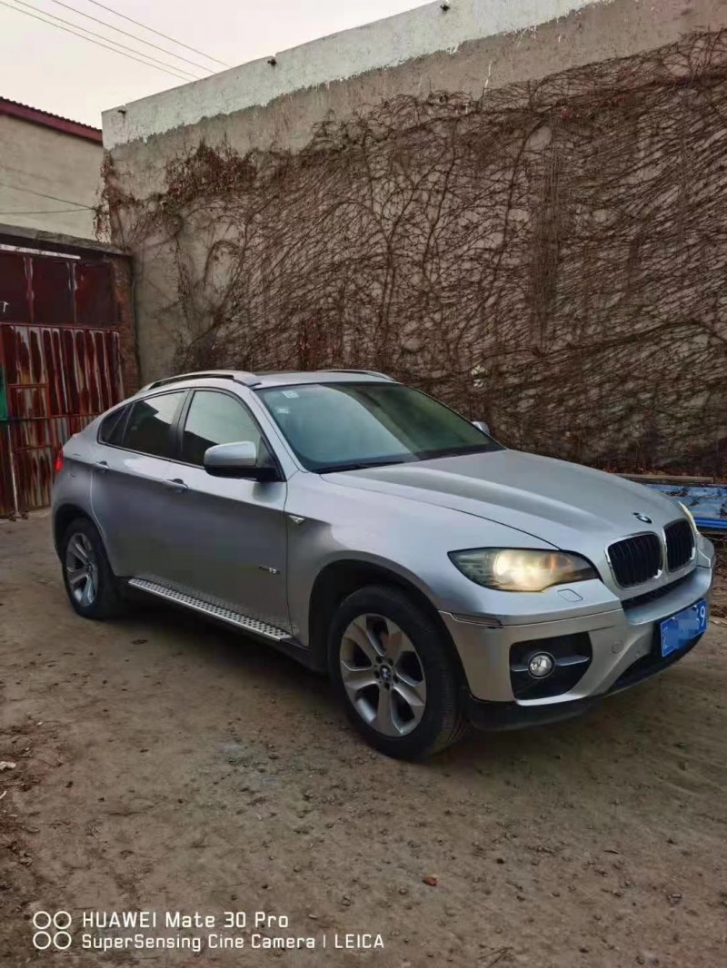 保定09年宝马X67