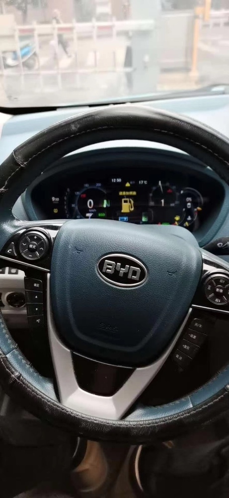 重庆14年比亚迪秦3