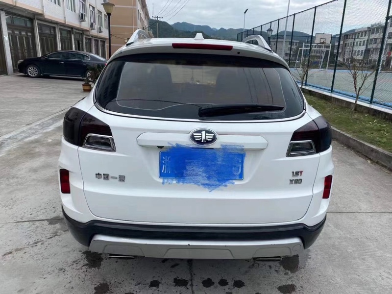 杭州16年奔騰X802