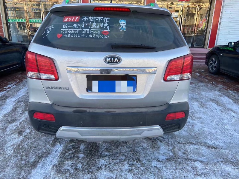 包頭11年起亞索蘭托5