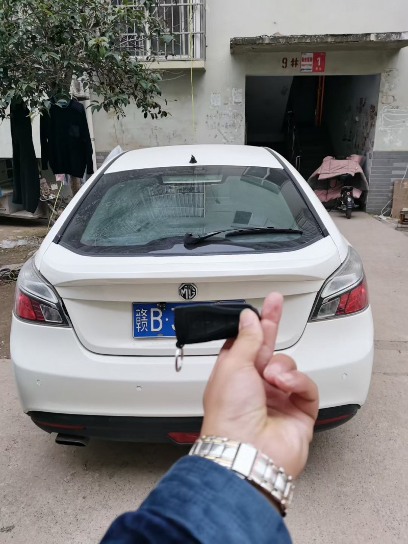 商丘10年名爵名爵61