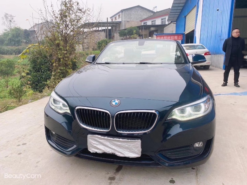 武汉17年宝马2系1