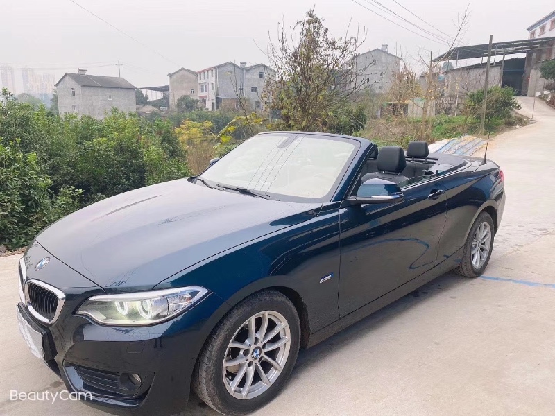 武汉17年宝马2系7