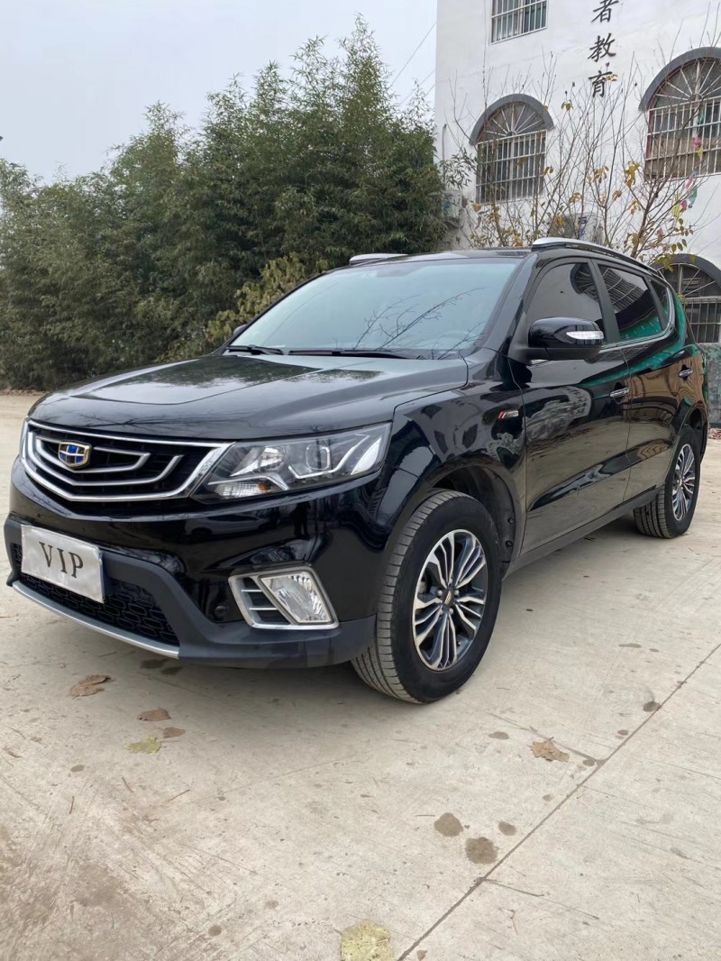 17年吉利远景x6抵押车出售价格|图片-_正规抵押车买卖信息服务平台-[