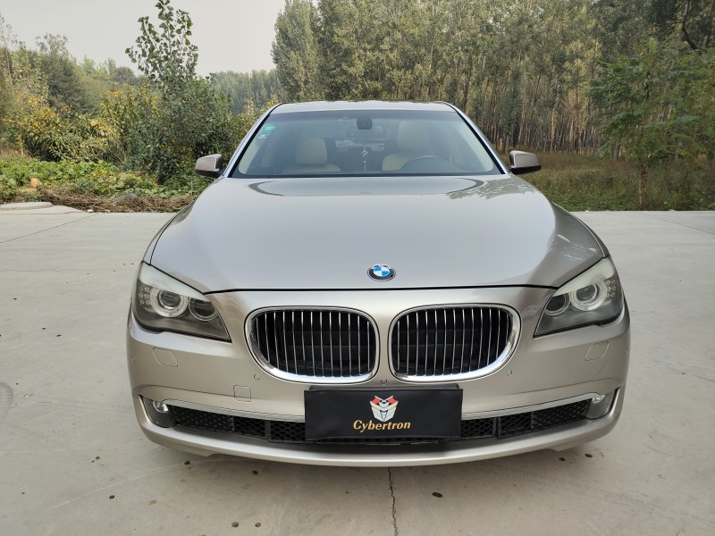 保定13年宝马7系7