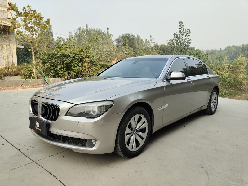 保定13年宝马7系8