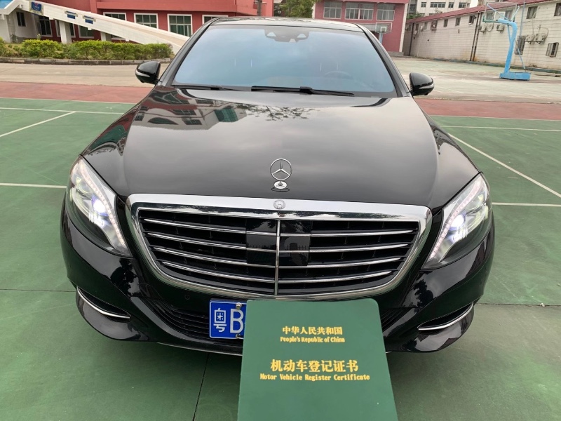 广州18年奔驰S1