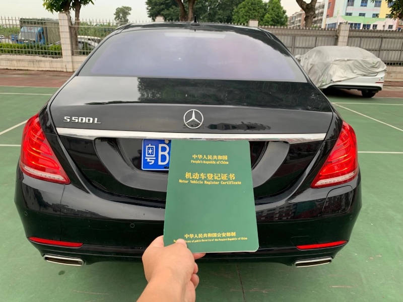 广州18年奔驰S4