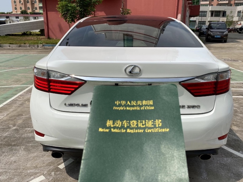 广州13年雷克萨斯ES4