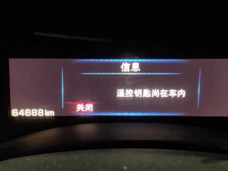 沈陽16年凱迪拉克ATS2
