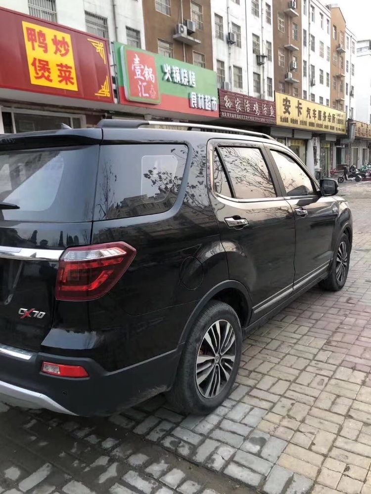 济南17年长安汽车长安CX701