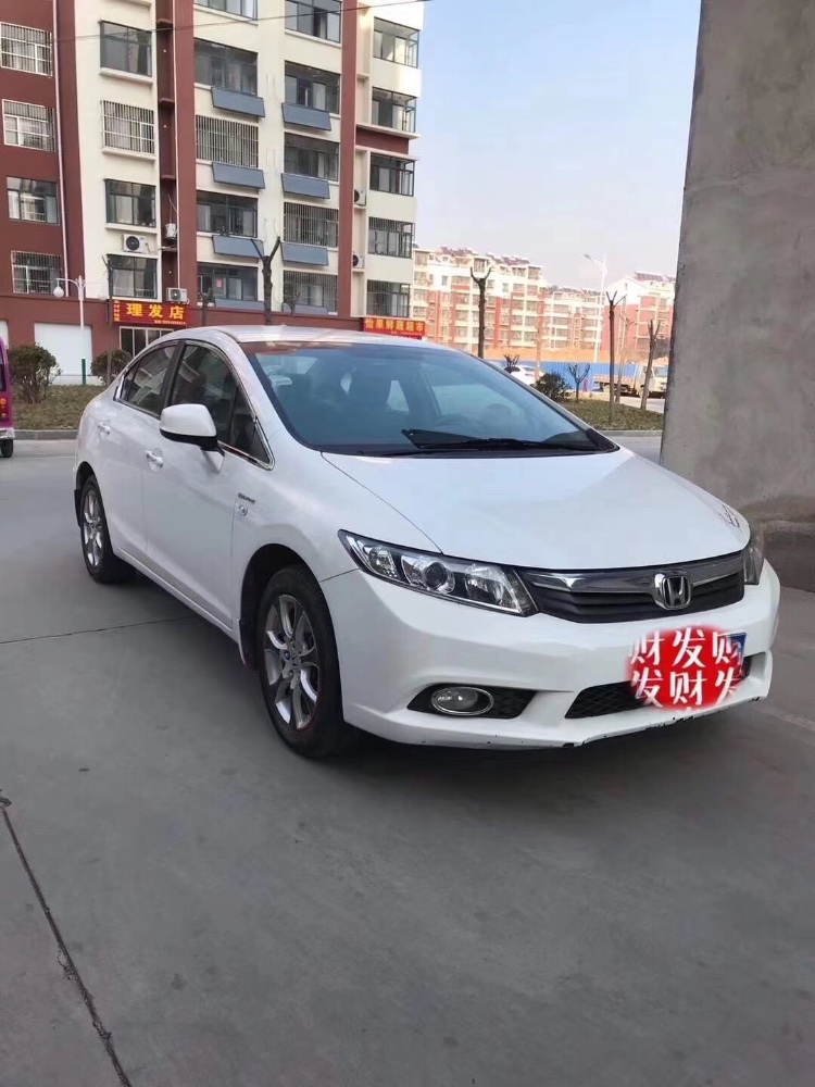 枣庄14年本田思域3
