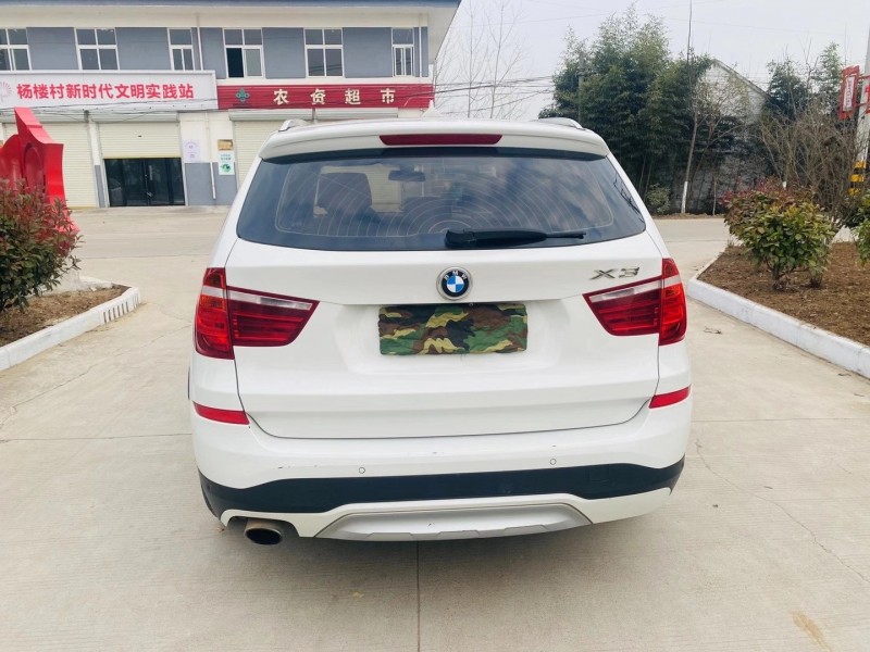 徐州15年宝马X37
