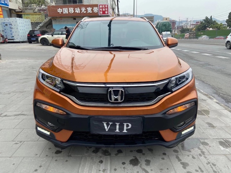 广州15年本田XRV1