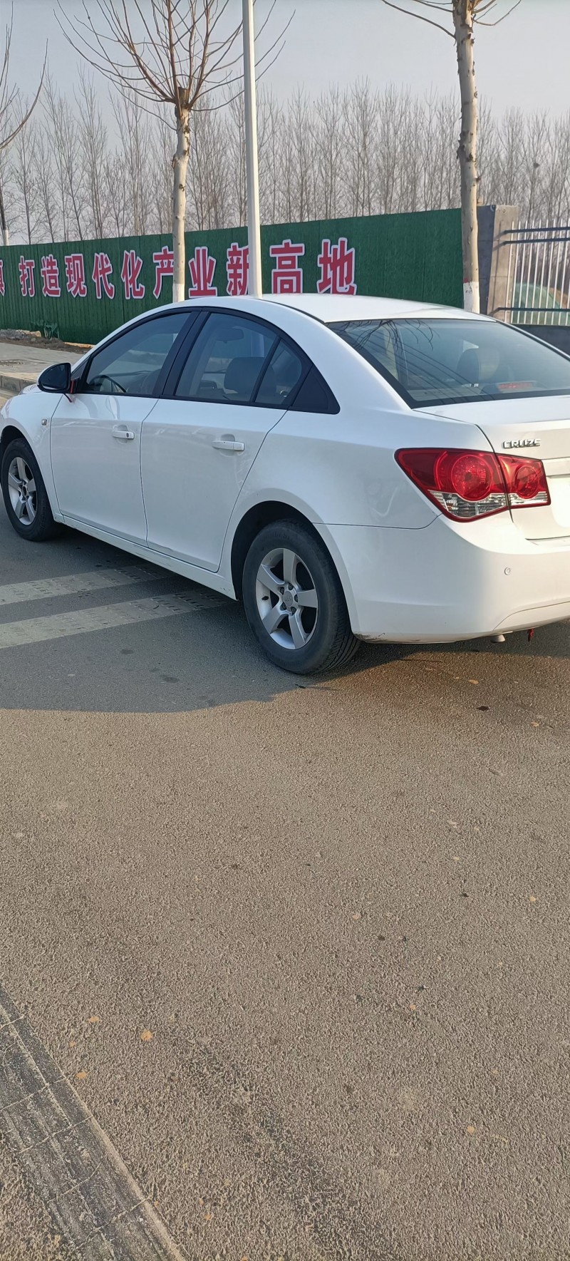 徐州13年雪佛兰科鲁兹5
