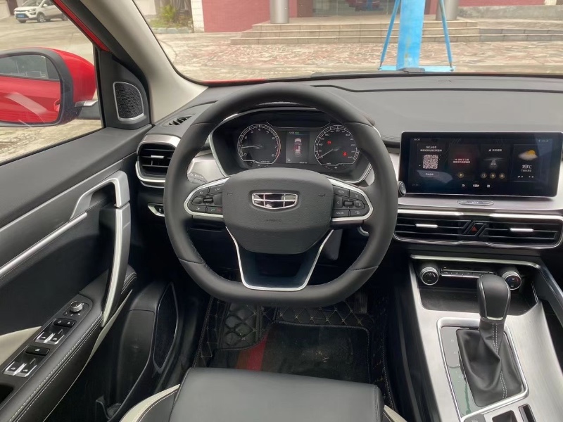 广州20年吉利宾悦6