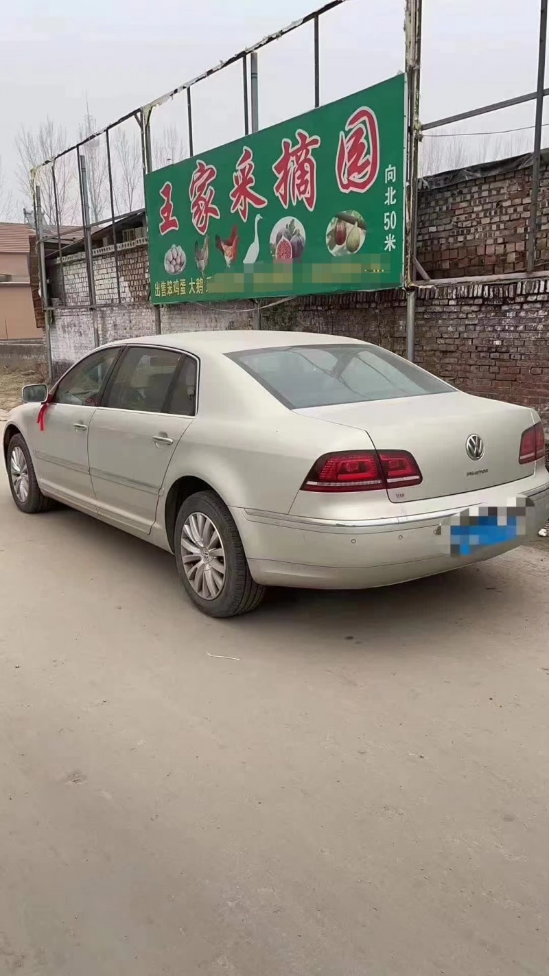 济南14年大众辉腾1