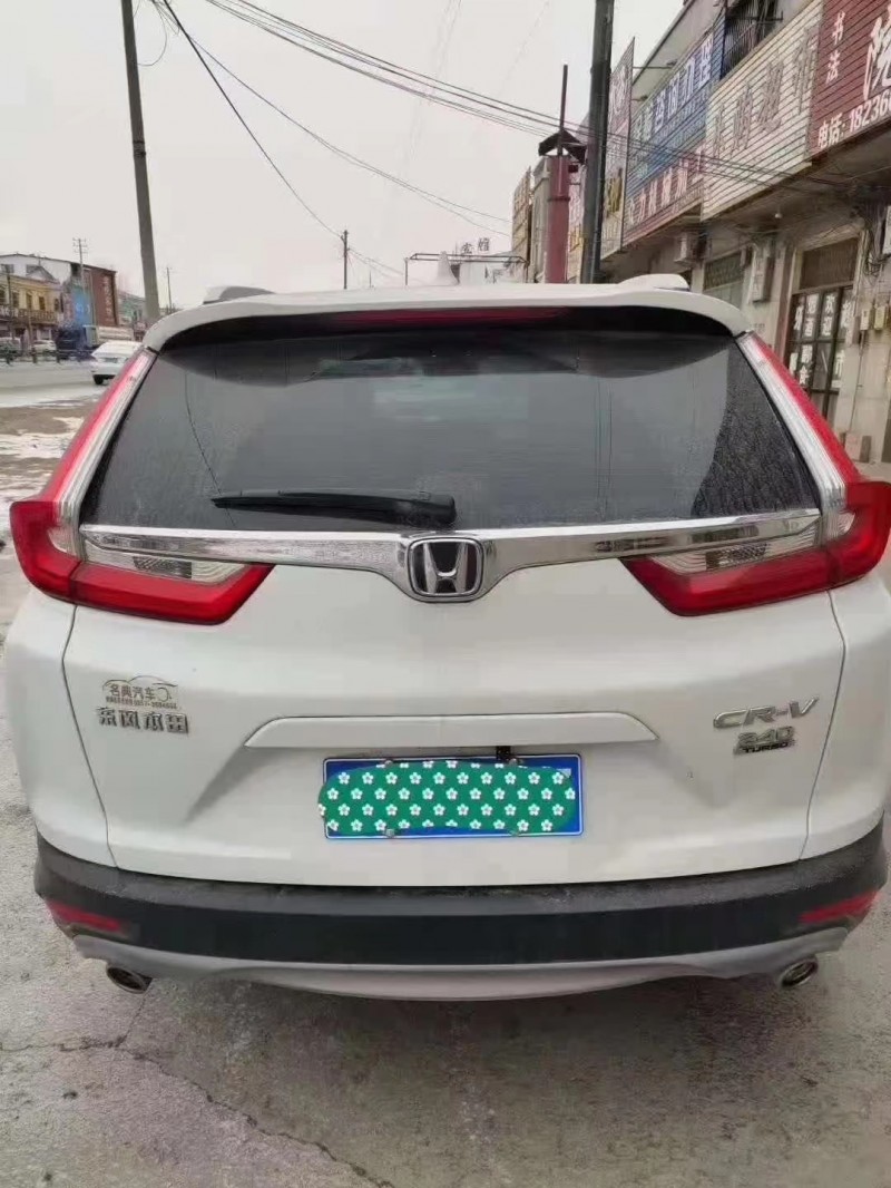 濮陽19年本田CRV9