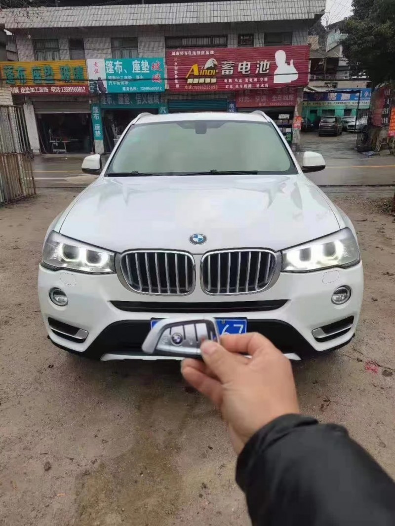 贵阳13年宝马X31