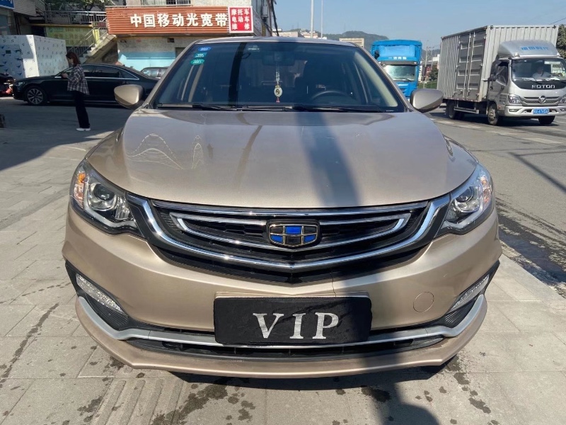 广州19年吉利远景1