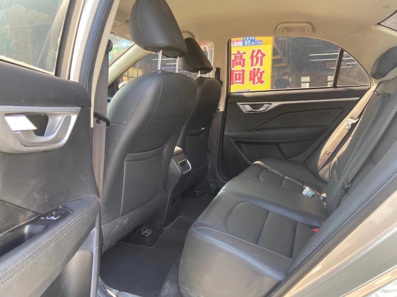 广州19年吉利远景7