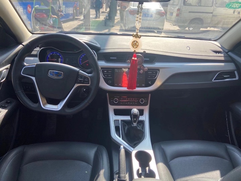 广州19年吉利远景5